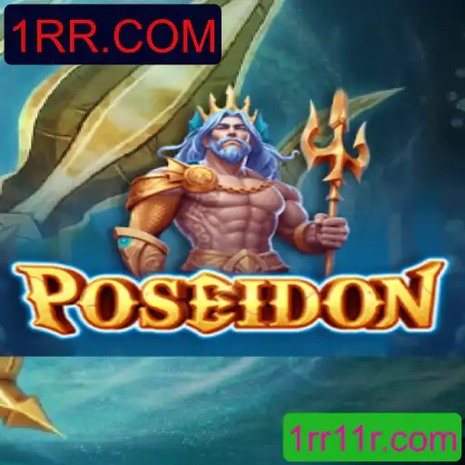 Poseidon: Explorando as Profundezas do Reino Submarino